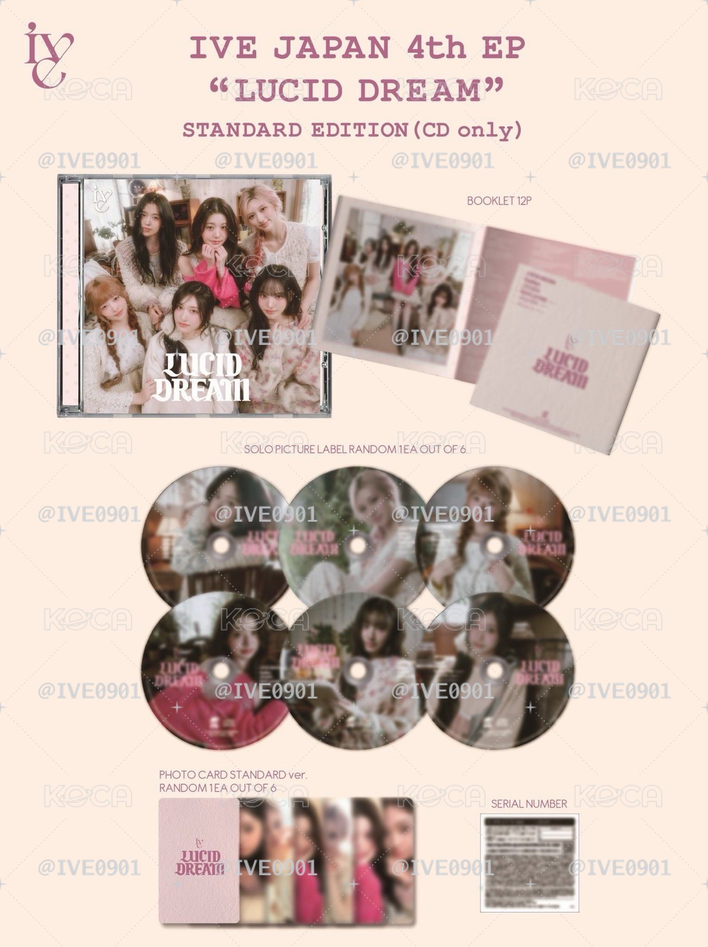 預計6月初到貨 LUCID DREAM通常盤 專輯 