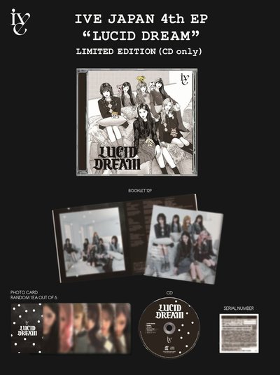 預計6月初到貨 預購 LUCID DREAM 限定盤 專輯 