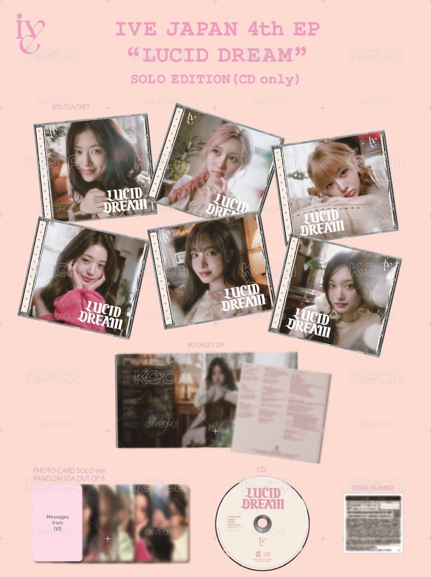 預計6月初到貨 LUCID DREAM 單封 專輯 預購 