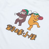 【TONY STAN】聯名主題Tee 白