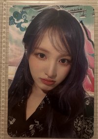 栗
