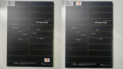 Stray Kids Clé 2: Yellow Wood 韓壓 黃木(空專)🐥Felix 🐺方燦