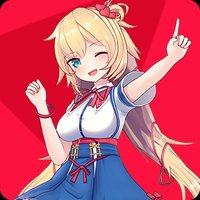 赤井はあと