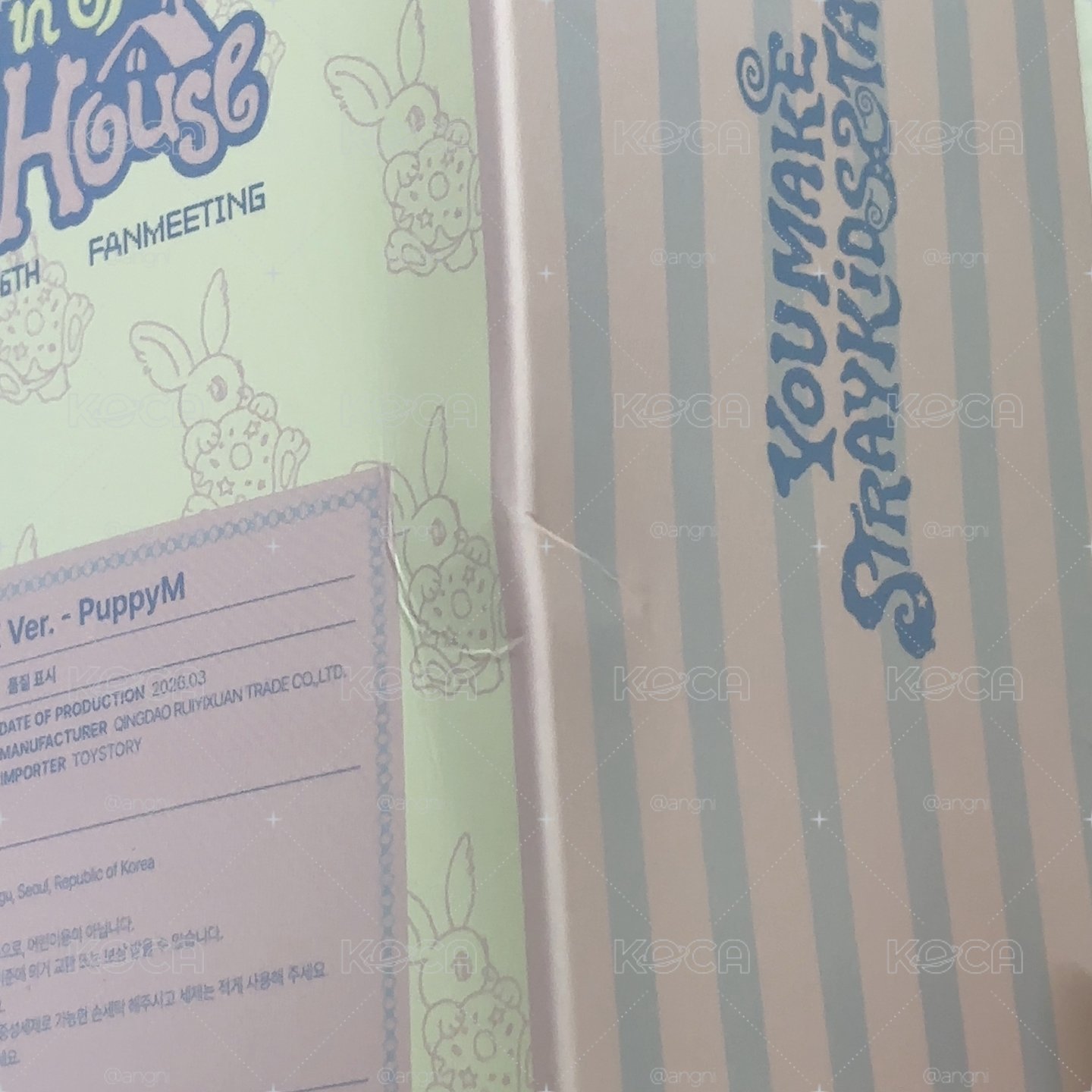 六期飯咪周邊