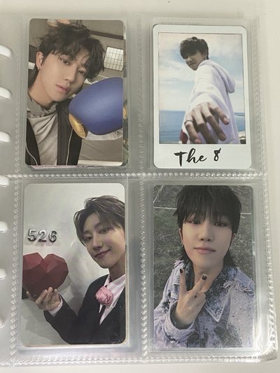 Seventeen