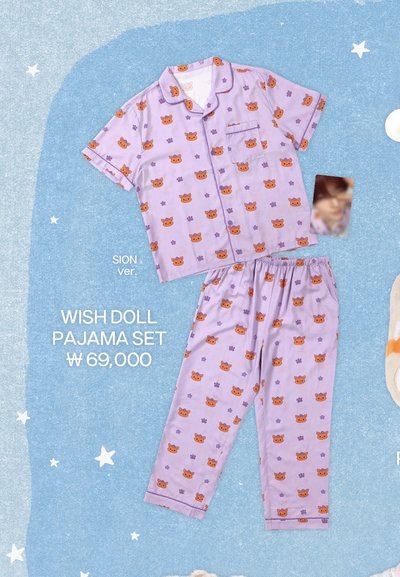 ode to love 快閃睡衣