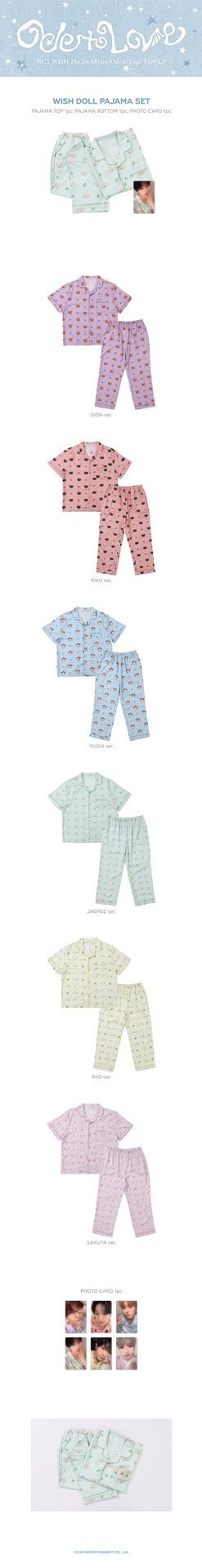 ode to love 快閃睡衣