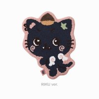 Ode to Love 地毯 
