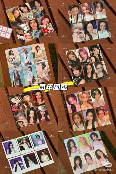 拆）兩週年 五卡+一拍+兩明信片剩露茶