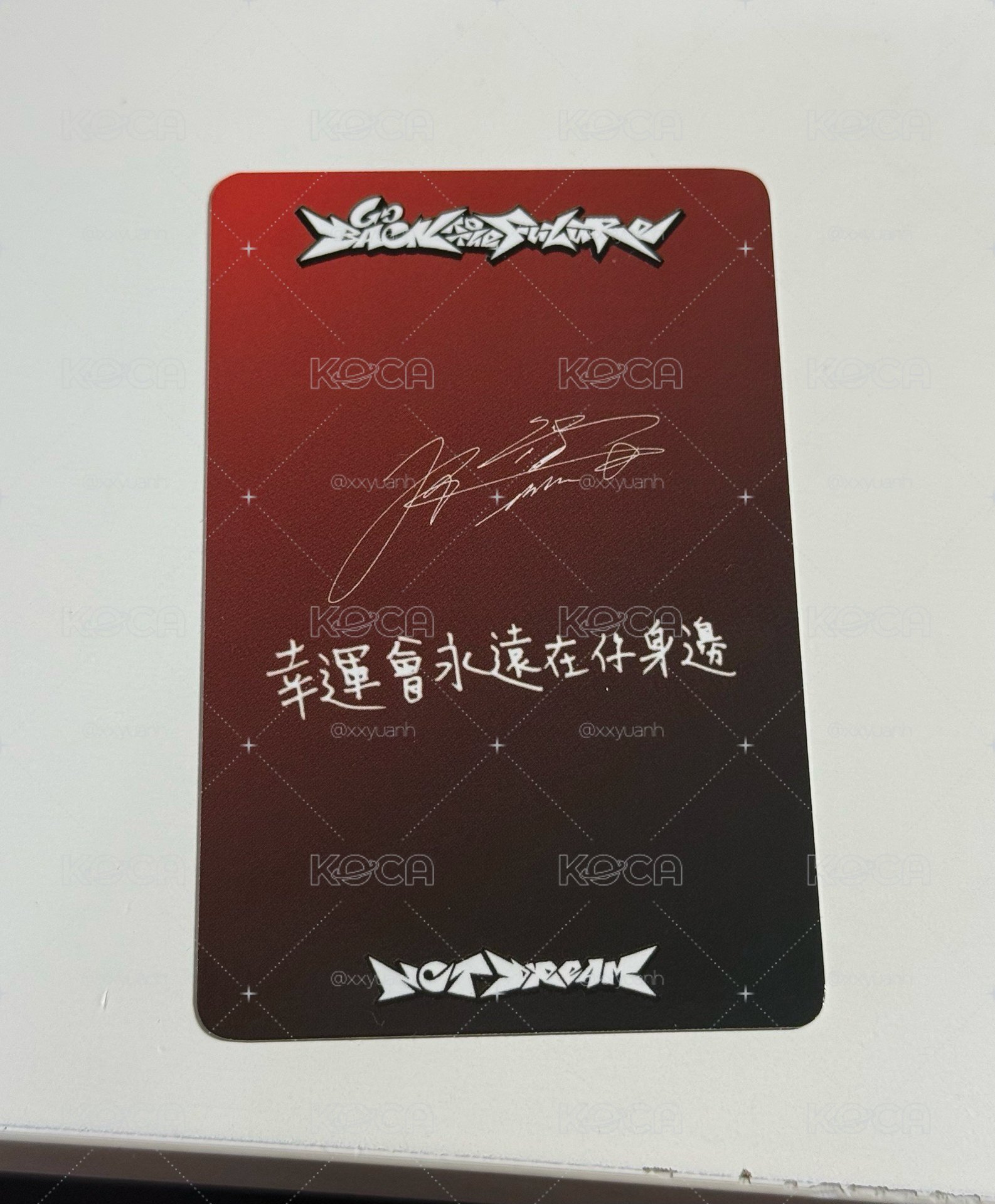辰樂小卡