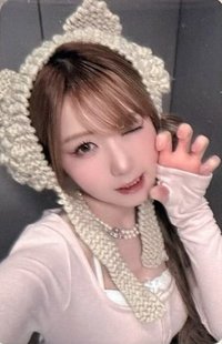 &Our Vibe am 線上6.0 簽售卡 