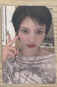 娟