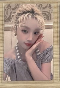 琦