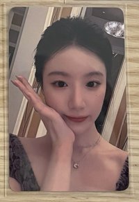 刷