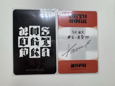Dirty Work 特典卡柚