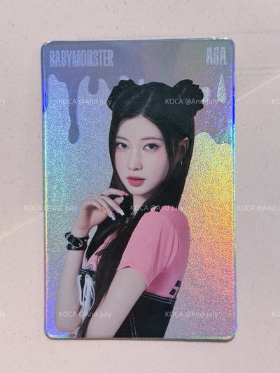 開除 錄取後給對光