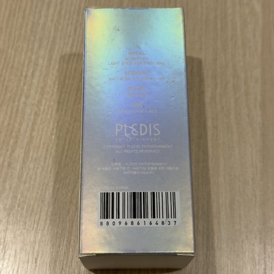 二代手燈吊飾