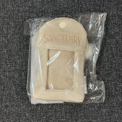 TXT 綁物區（可直拍）