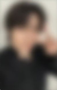 迷八 yzy 上海 簽售卡 