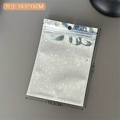 現貨 各式密封包裝袋