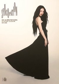 26世巡 首爾 入場卡 / 場限卡 明信片