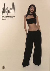 26世巡 首爾 入場卡 / 場限卡 明信片