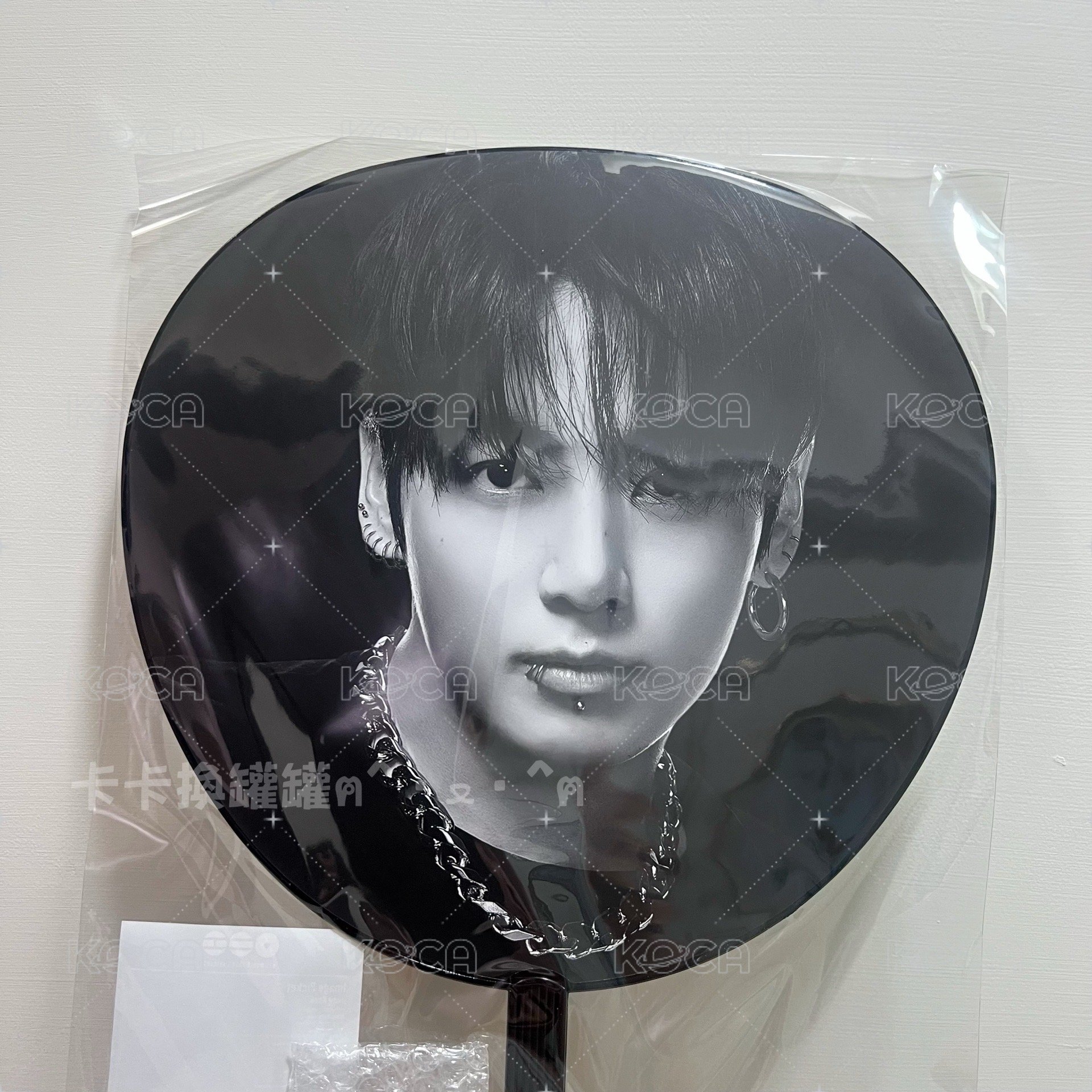 Jungkook 