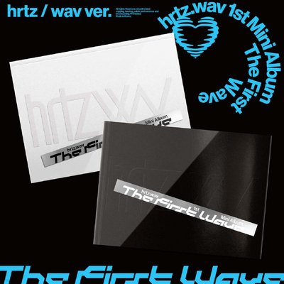hrtzwav 全新neww出道專