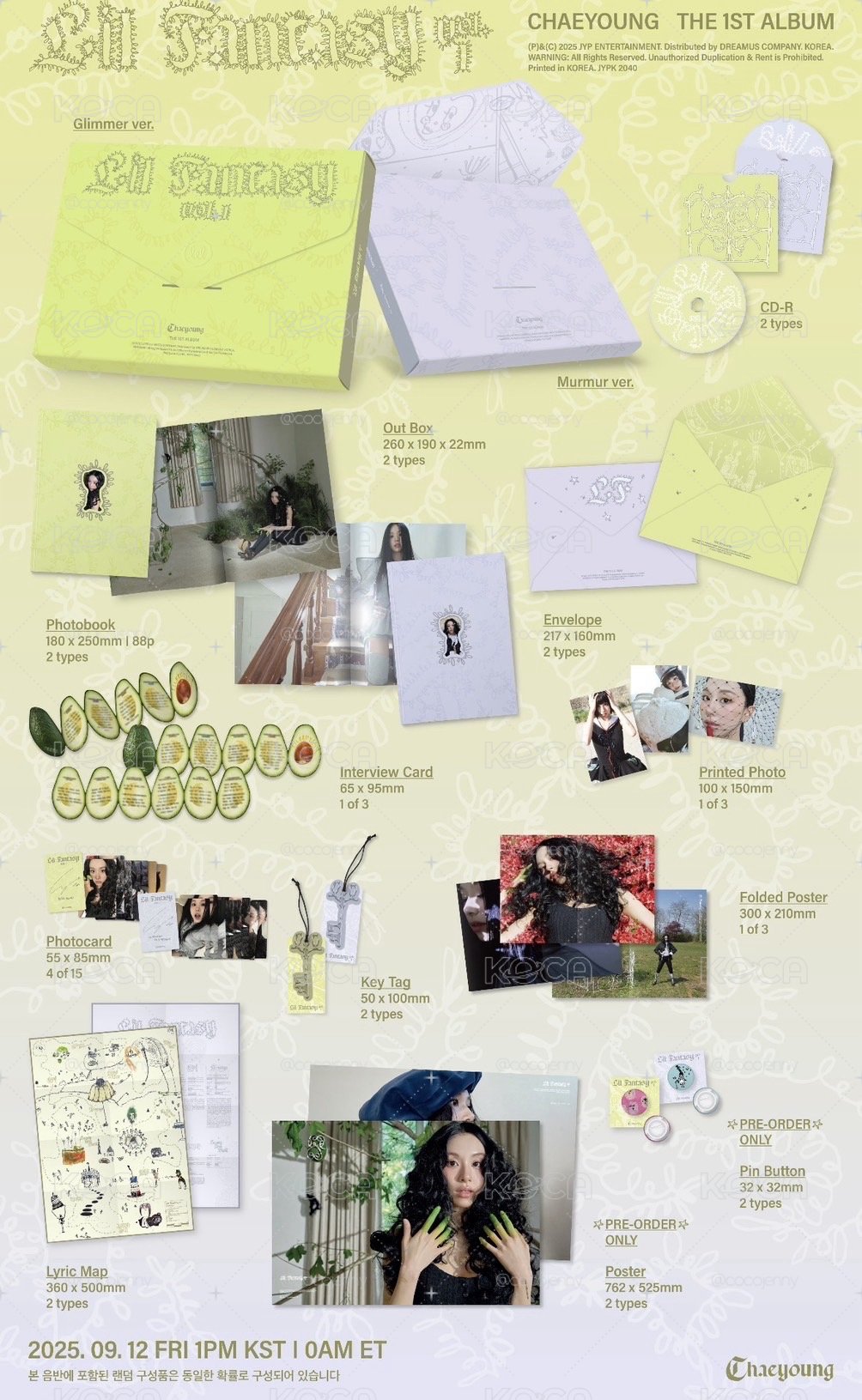 孫彩瑛solo專輯藍紫版全新未拆