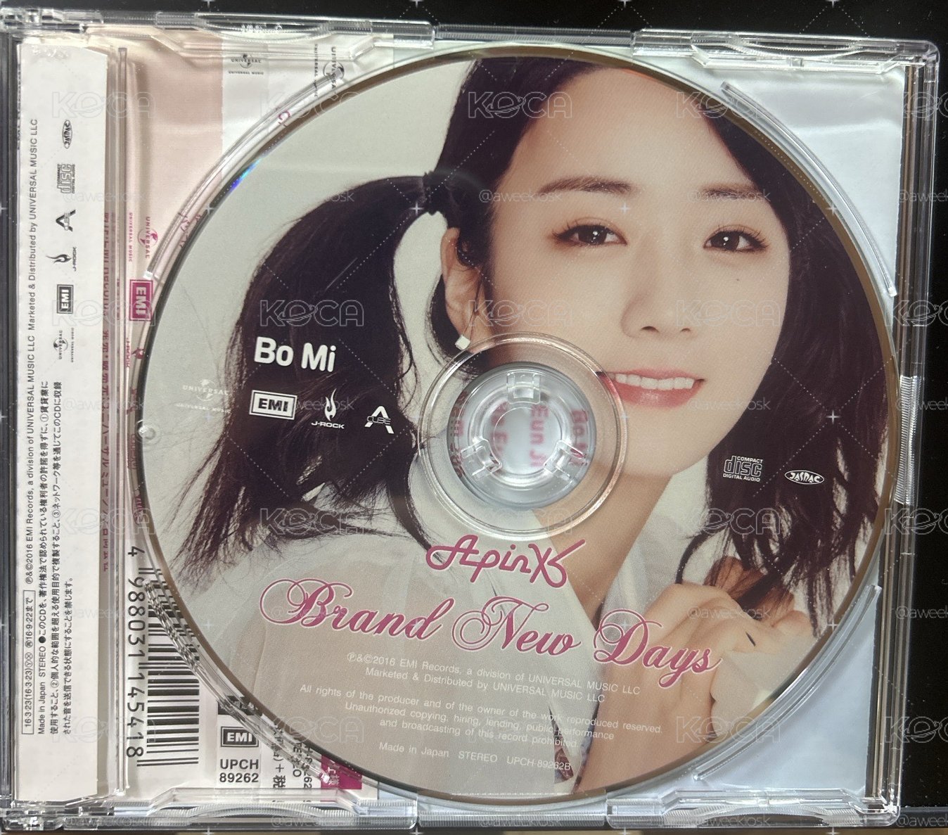 brand new days 日專普美單封