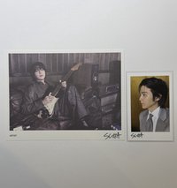 Suga