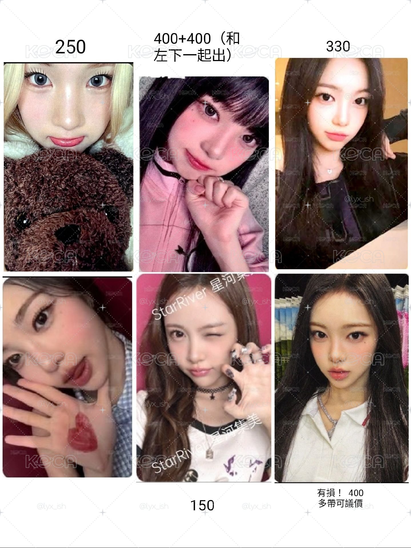多ian小卡