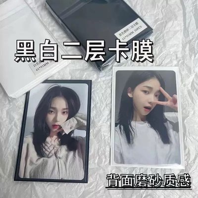 各種卡膜