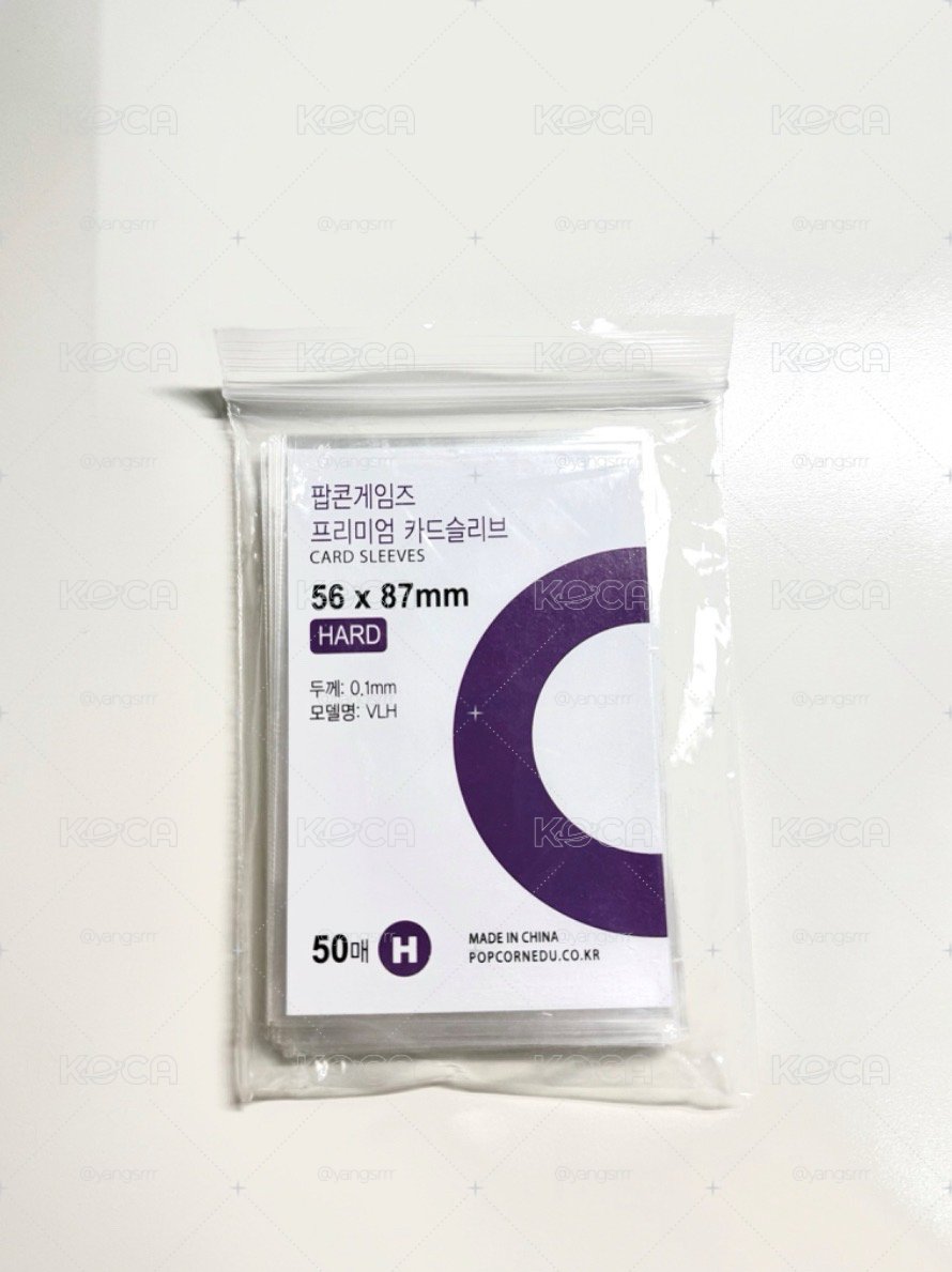 各種卡膜