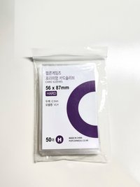爆米花卡膜（紫）