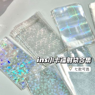 現貨 各式密封包裝袋