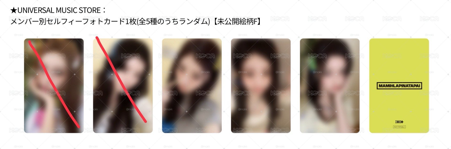環球預售 Moka  可直拍