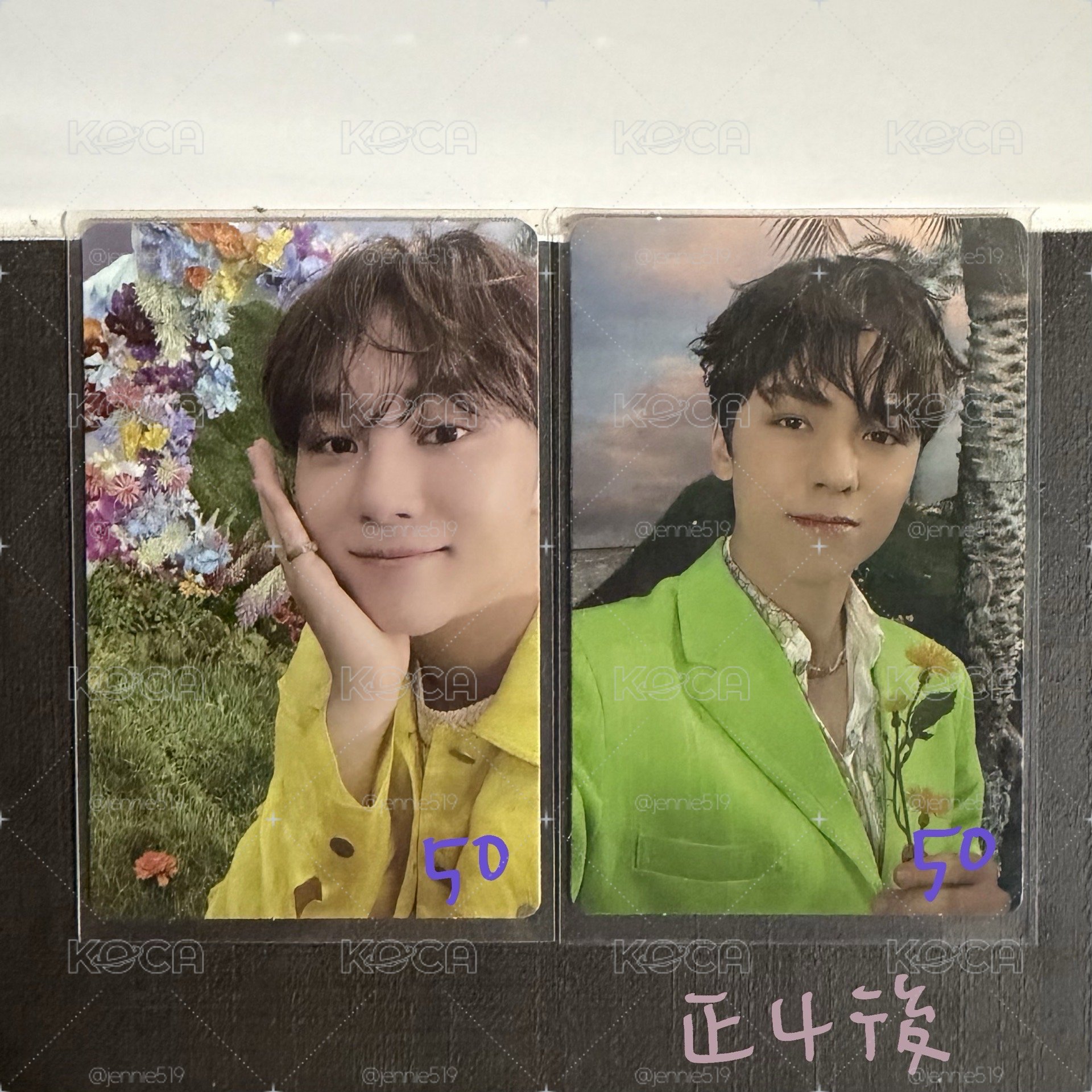 SEVENTEEN 正規四後 SECTOR 17