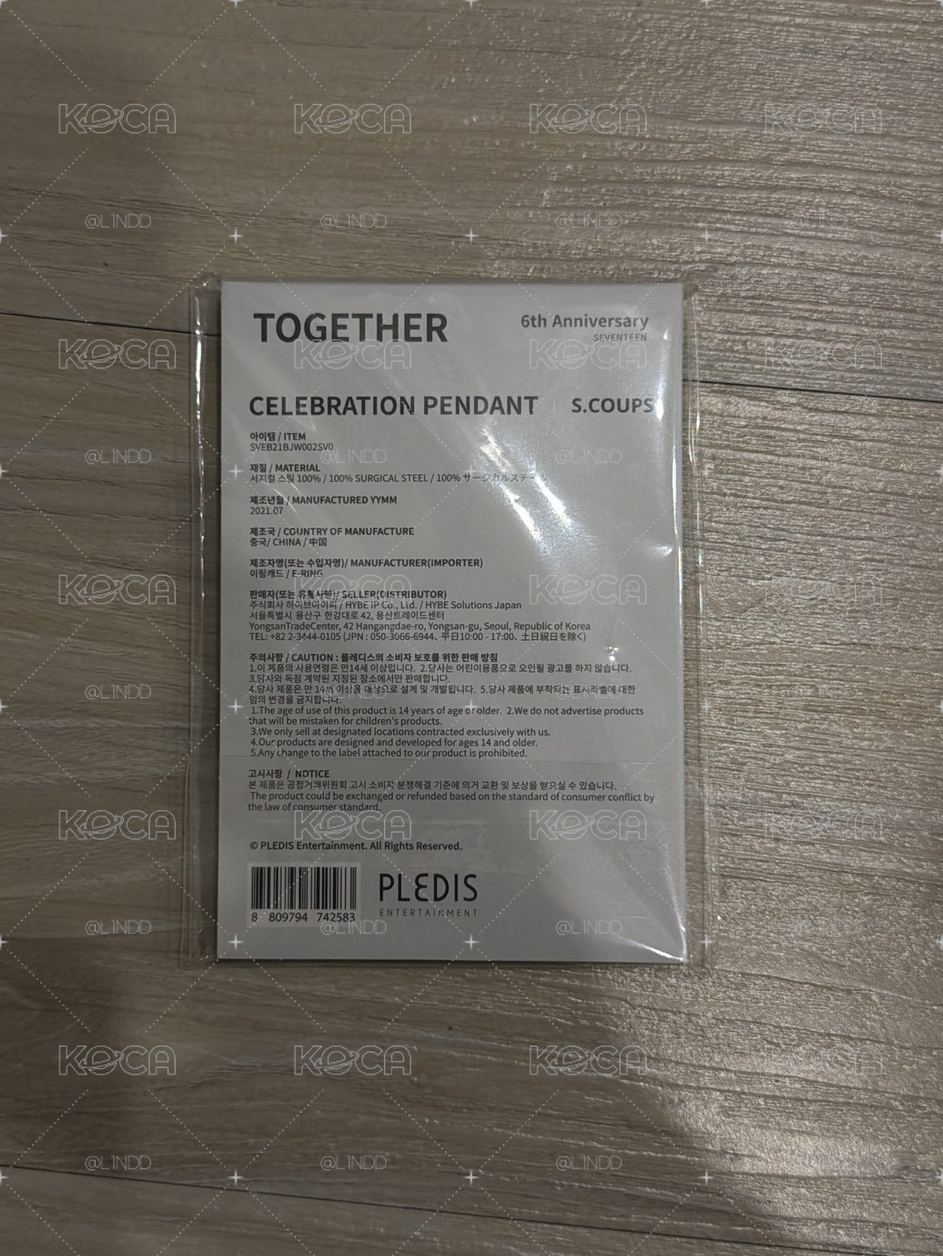 哲-六週年項鍊掛飾