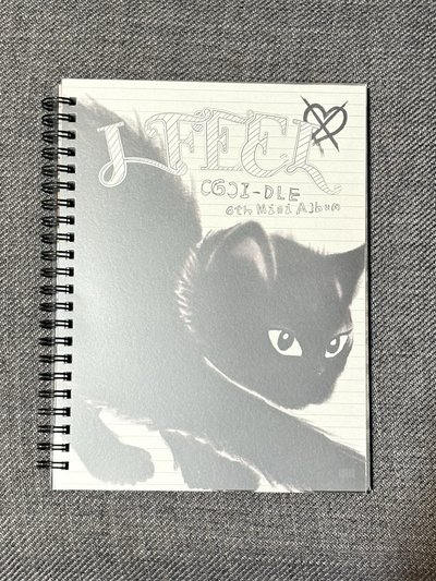 迷六