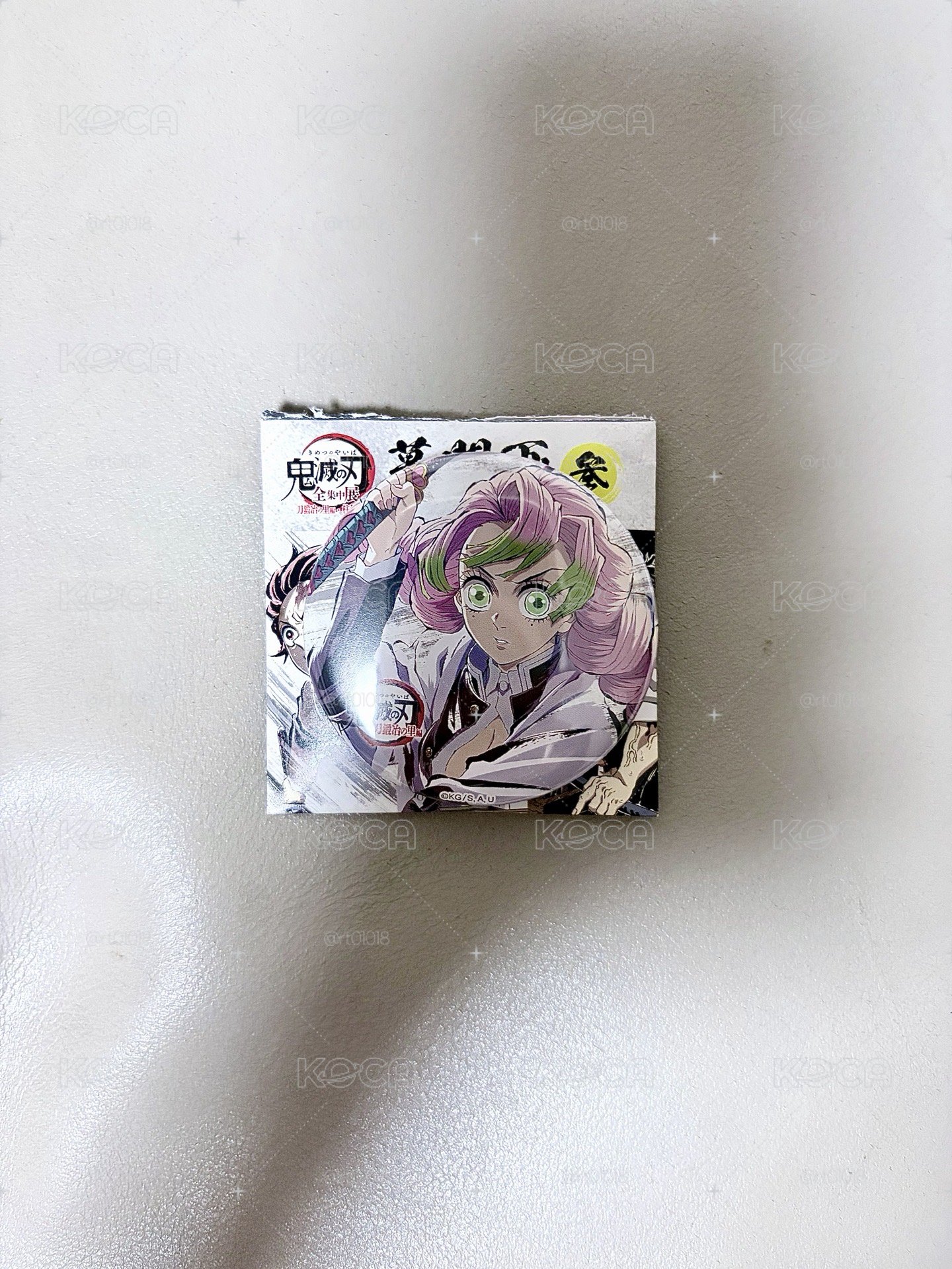 全集中展 幕間畫-叁 徽章 