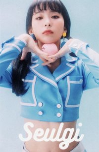 #Cookie Jar 專輯卡 
