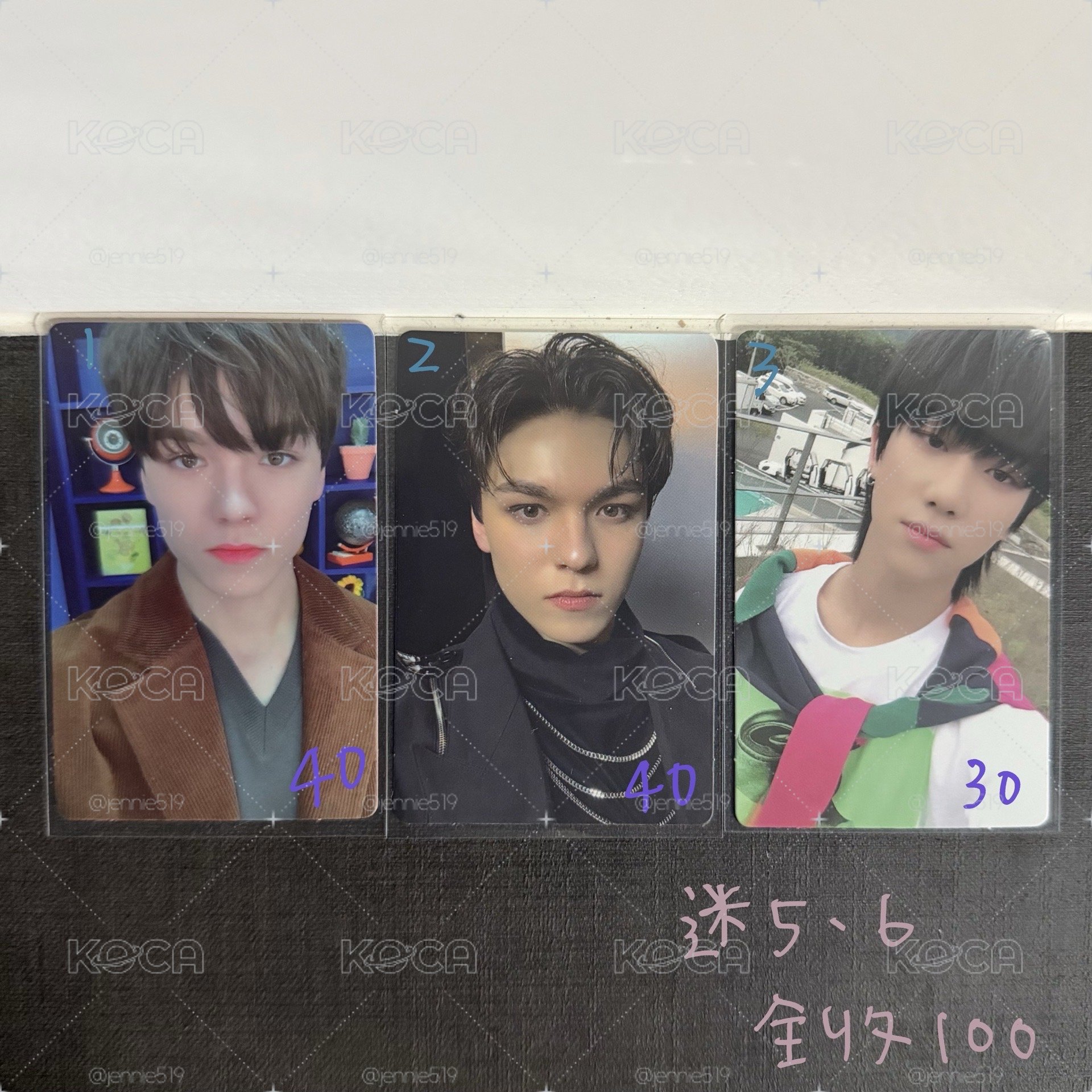 SEVENTEEN 迷五 迷六