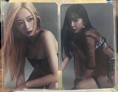 電子雜誌卡 普美南珠