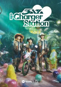 3XL i-Charger Station