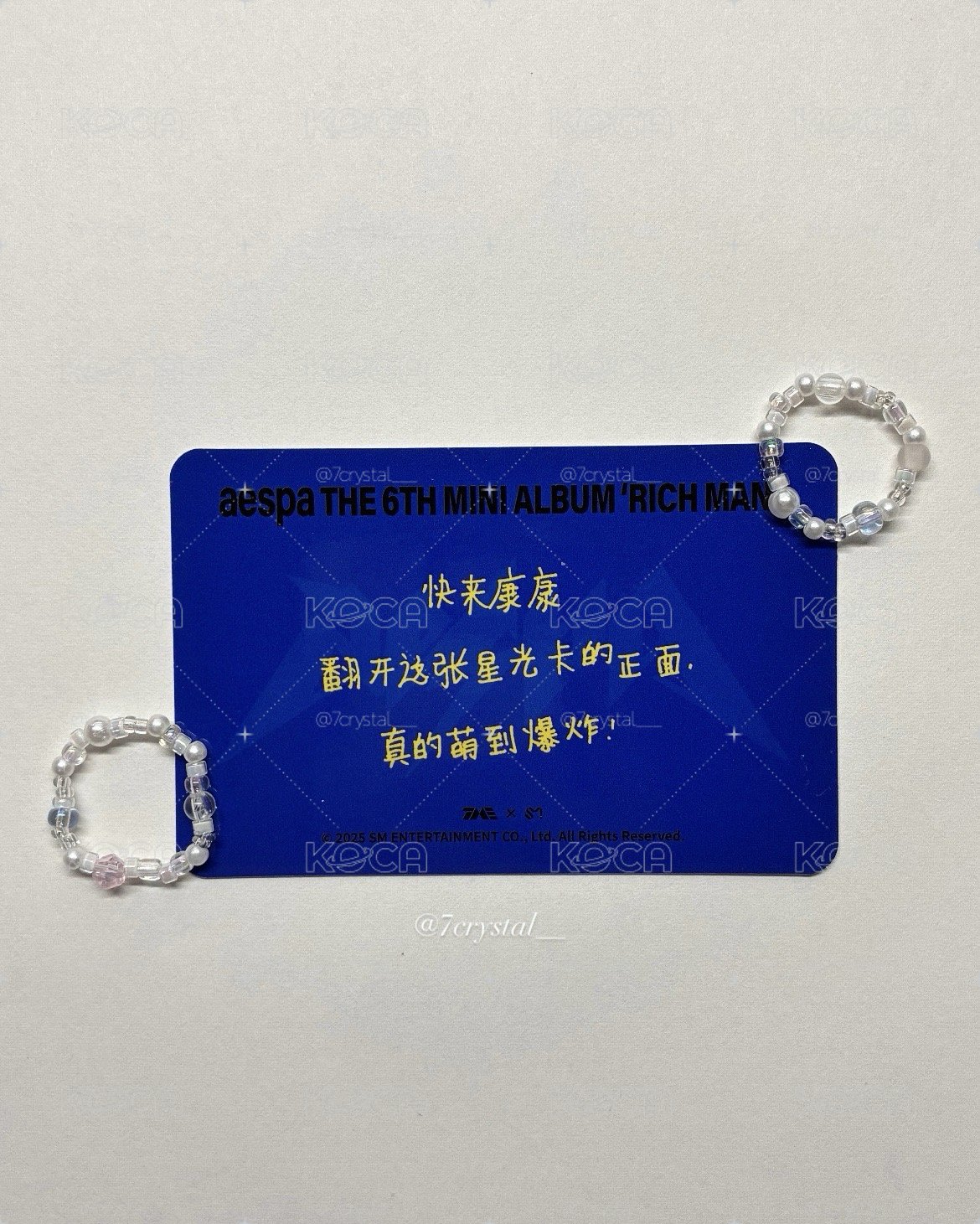 *★ 快來康康 這張真的萌到爆炸 小柚