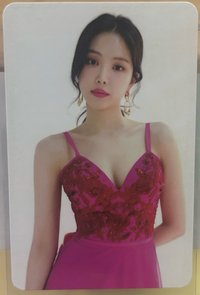 黑版恩