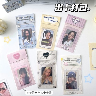 各種卡背 卡頭