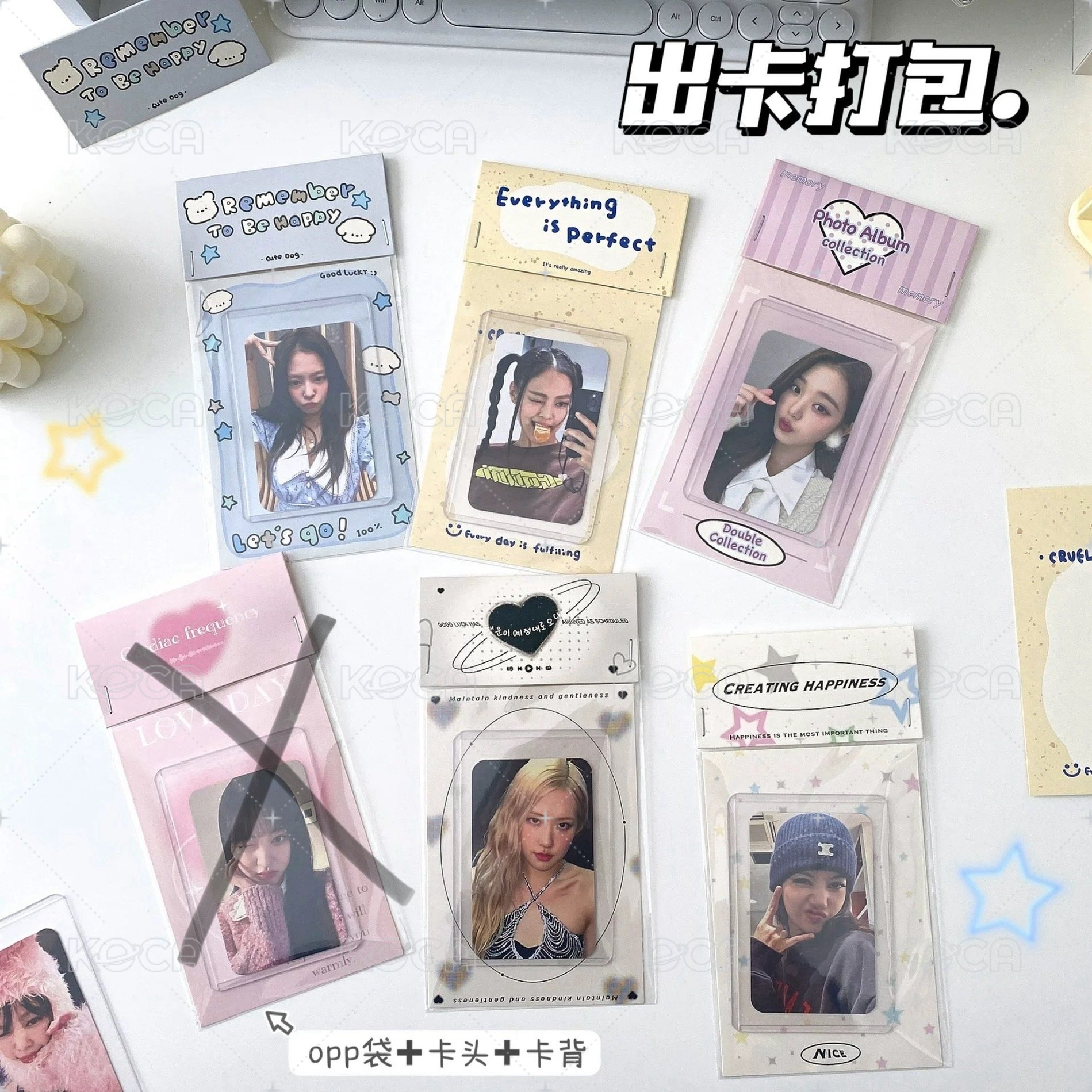 黃色 （一組）卡背+卡頭贈自封袋