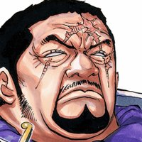 一笑（藤虎）